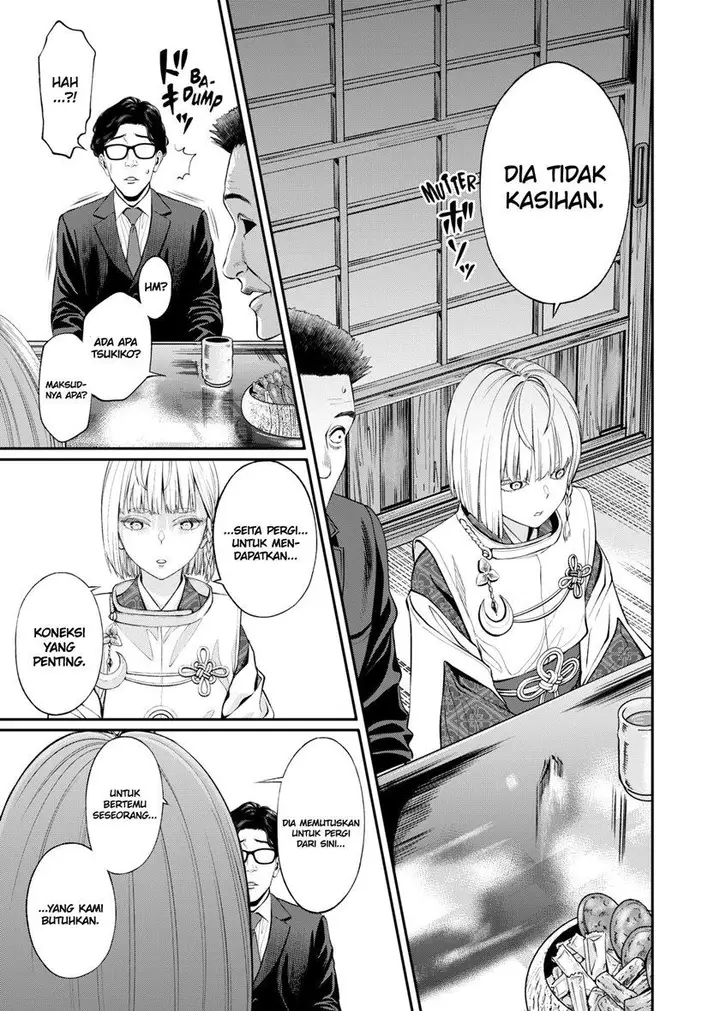 image-komik-jinrui-shoku-blight-of-man-chapter-3-31/39
