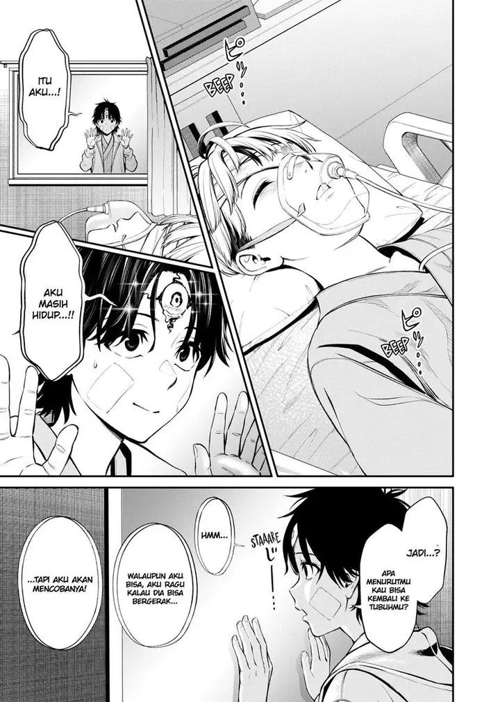 image-komik-jinrui-shoku-blight-of-man-chapter-3-33/39
