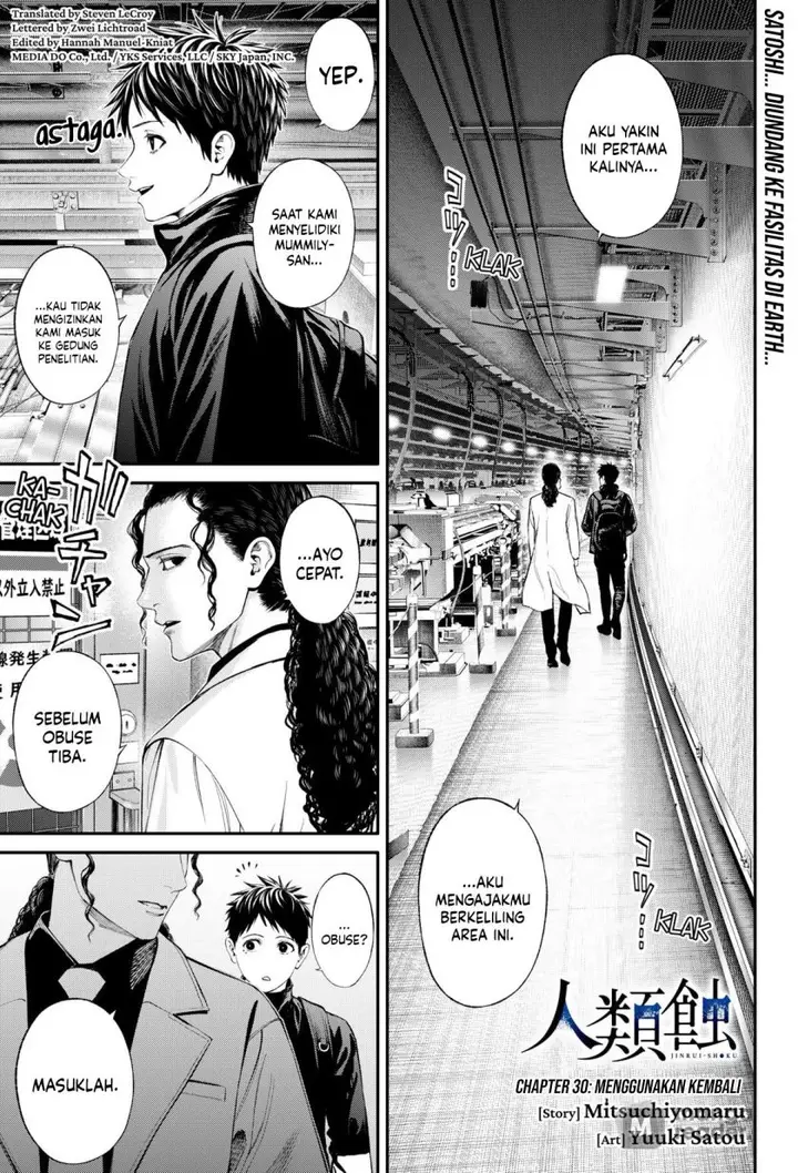 image-komik-jinrui-shoku-blight-of-man-chapter-30-0/22