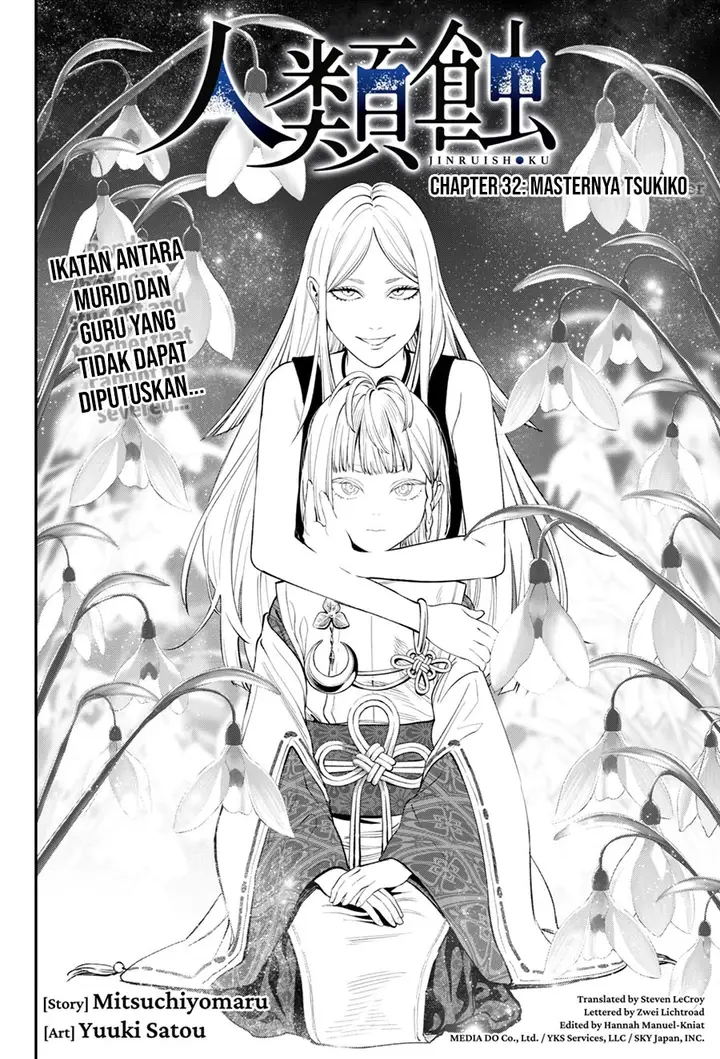 image-komik-jinrui-shoku-blight-of-man-chapter-32-3/21