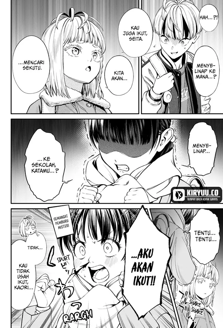 image-komik-jinrui-shoku-blight-of-man-chapter-32-13/21