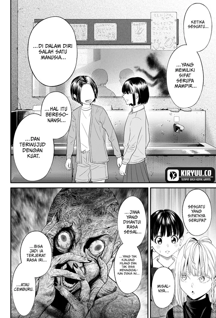 image-komik-jinrui-shoku-blight-of-man-chapter-32-17/21