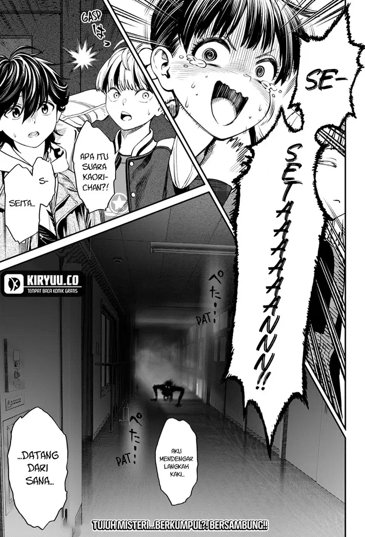 image-komik-jinrui-shoku-blight-of-man-chapter-32-20/21