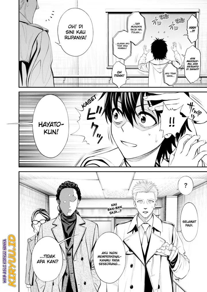 image-komik-jinrui-shoku-blight-of-man-chapter-4-2/24