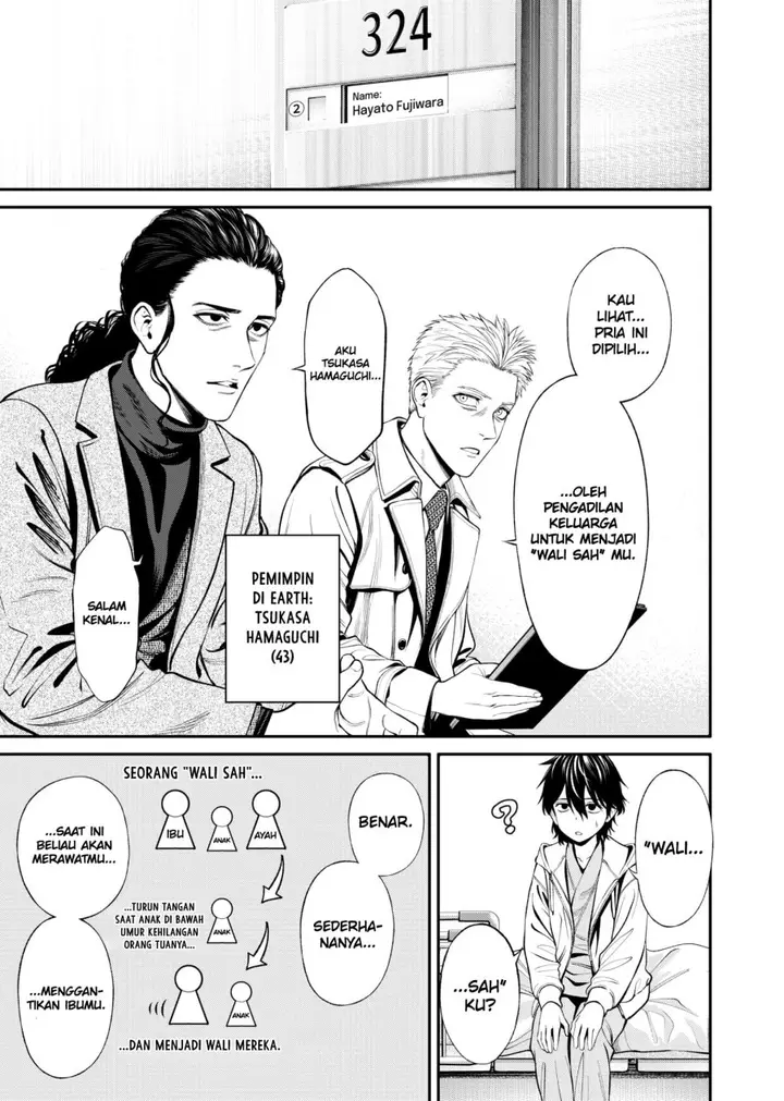image-komik-jinrui-shoku-blight-of-man-chapter-4-3/24
