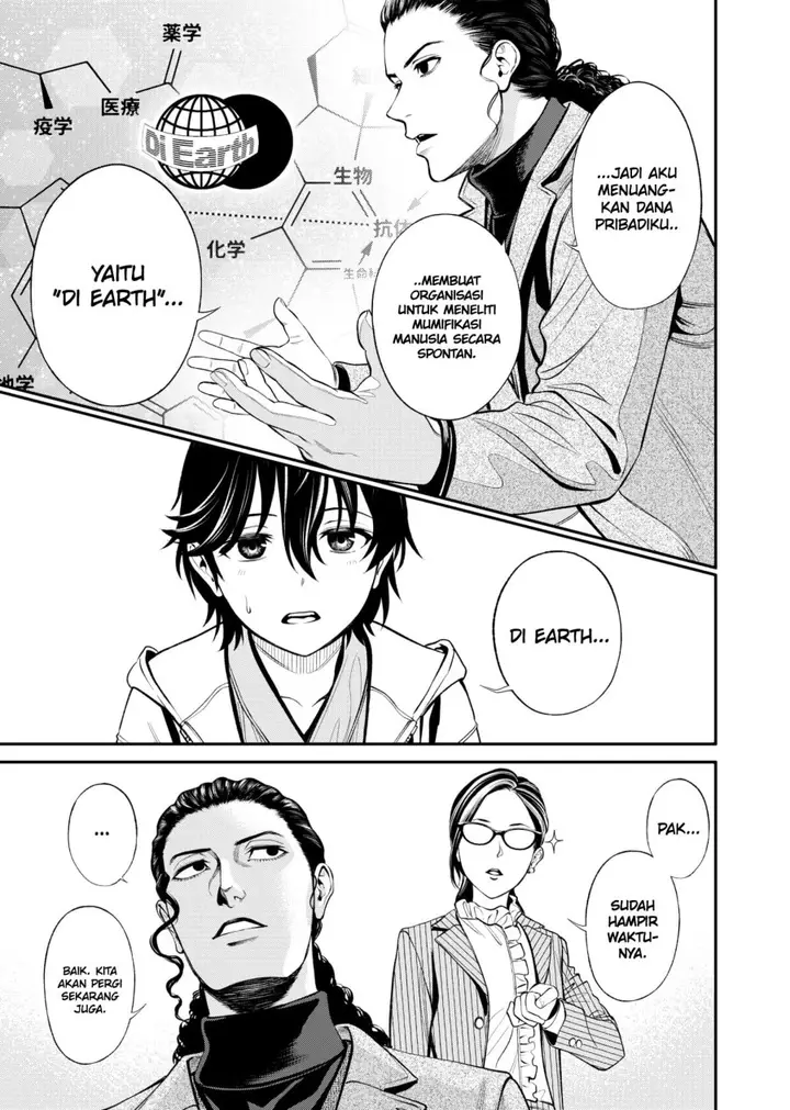 image-komik-jinrui-shoku-blight-of-man-chapter-4-5/24