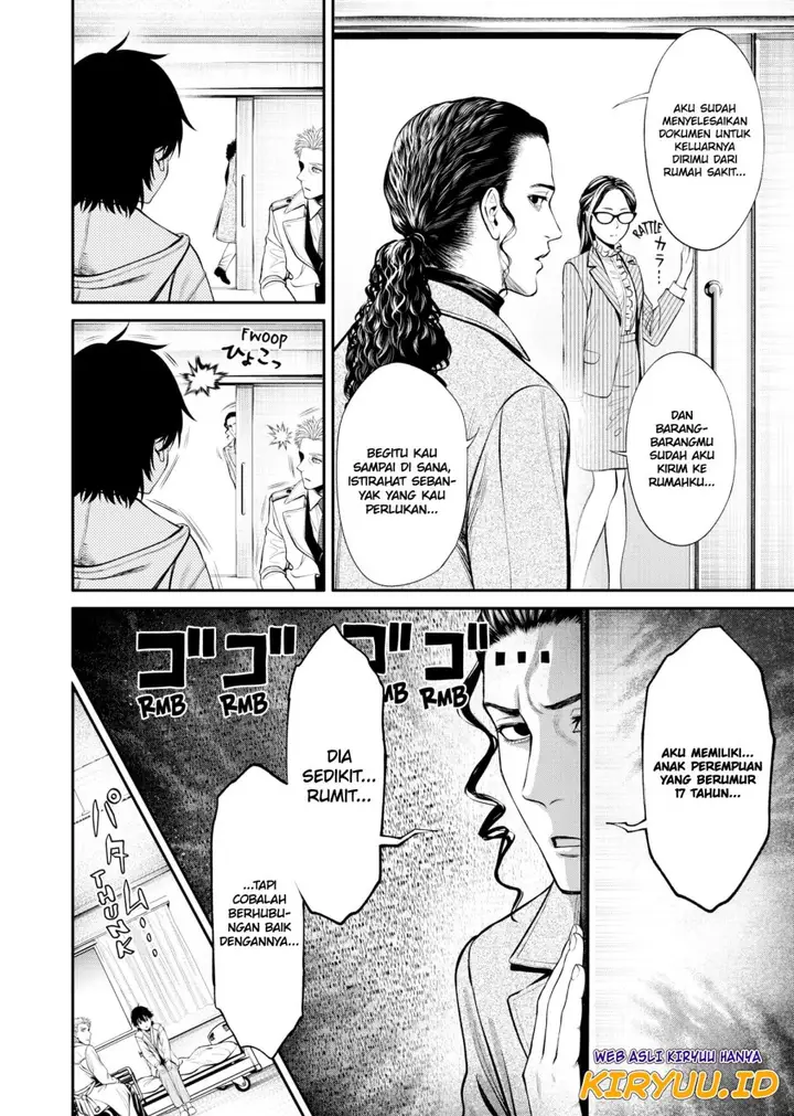 image-komik-jinrui-shoku-blight-of-man-chapter-4-6/24