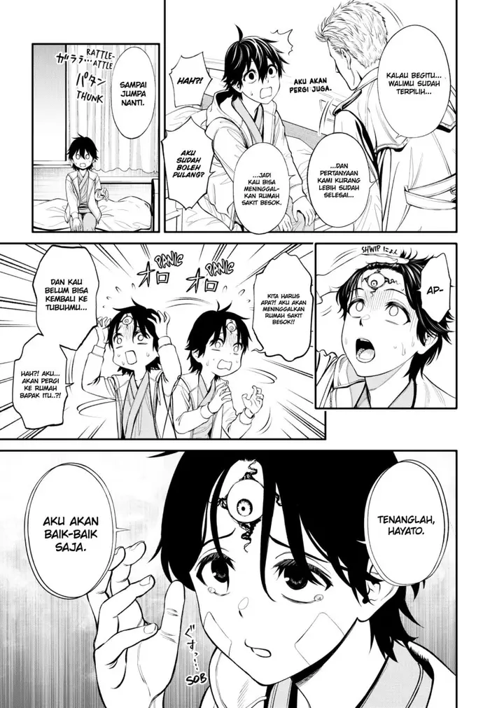 image-komik-jinrui-shoku-blight-of-man-chapter-4-7/24