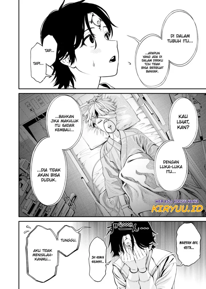 image-komik-jinrui-shoku-blight-of-man-chapter-4-8/24