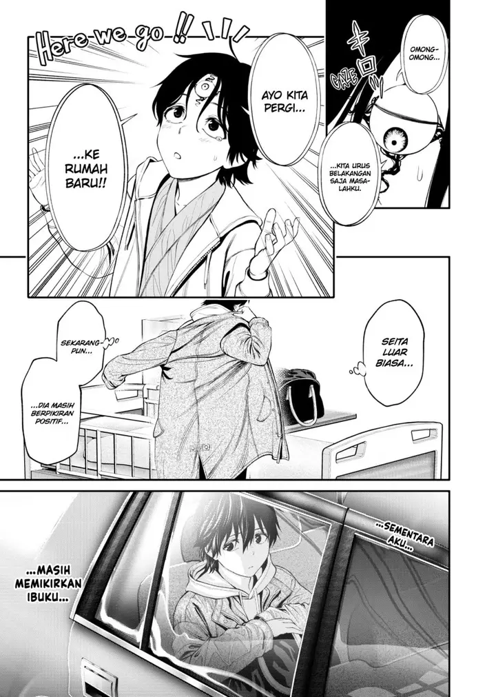 image-komik-jinrui-shoku-blight-of-man-chapter-4-9/24