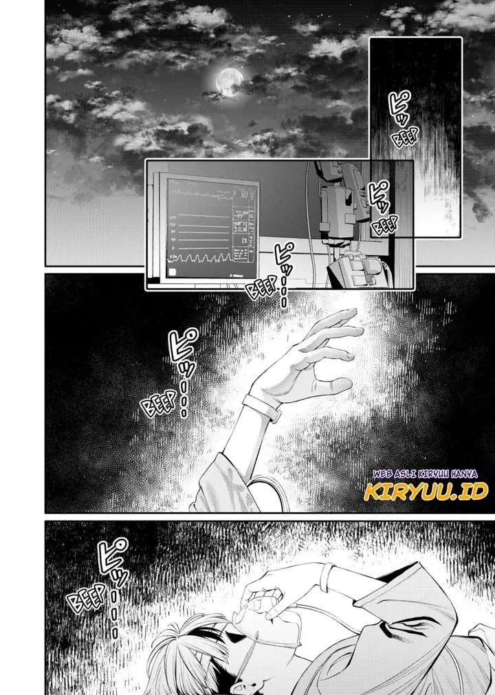 image-komik-jinrui-shoku-blight-of-man-chapter-4-22/24