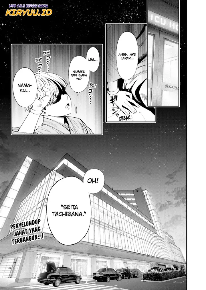 image-komik-jinrui-shoku-blight-of-man-chapter-5-1/23