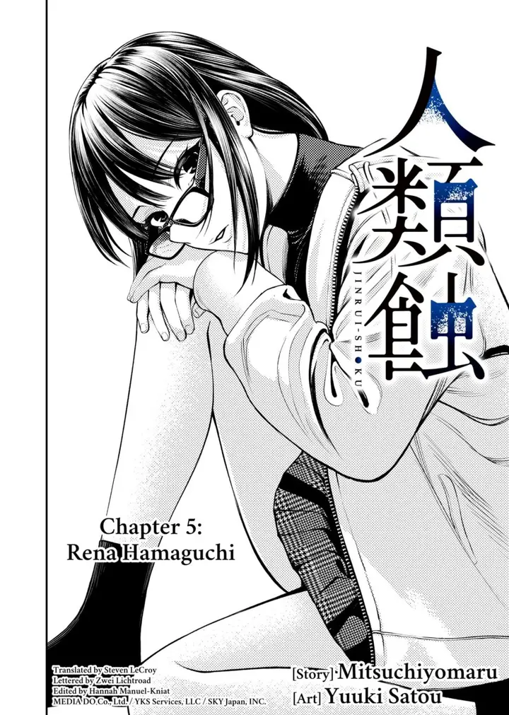 image-komik-jinrui-shoku-blight-of-man-chapter-5-2/23
