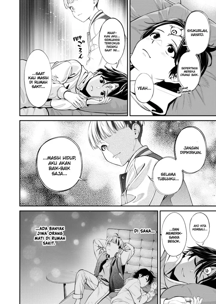 image-komik-jinrui-shoku-blight-of-man-chapter-5-18/23