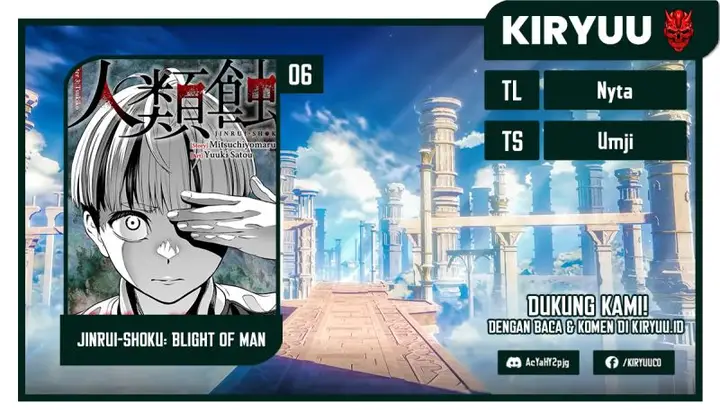 image-komik-jinrui-shoku-blight-of-man-chapter-6-0/23