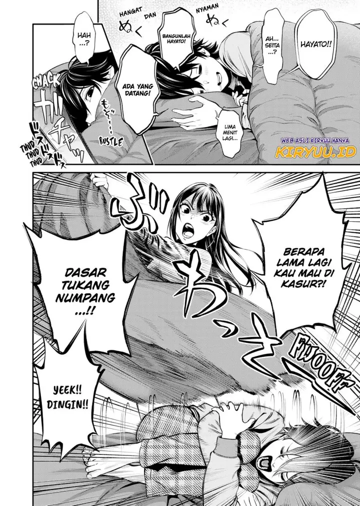 image-komik-jinrui-shoku-blight-of-man-chapter-6-4/23