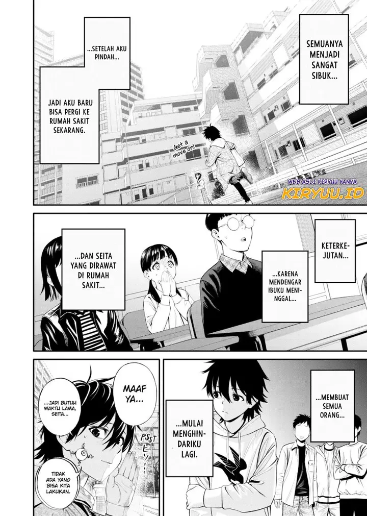 image-komik-jinrui-shoku-blight-of-man-chapter-6-10/23