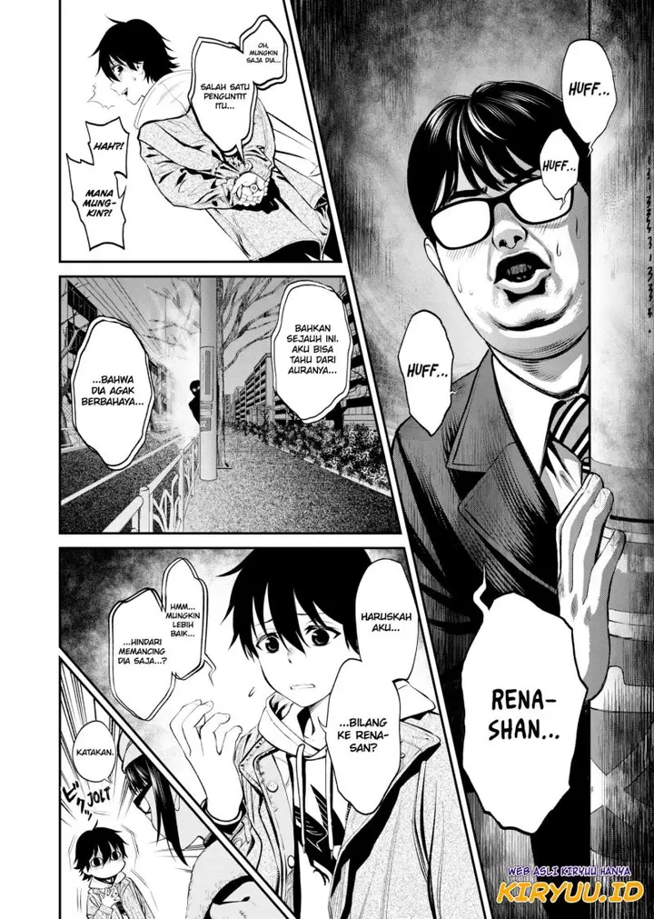image-komik-jinrui-shoku-blight-of-man-chapter-6-12/23
