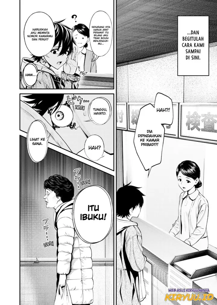 image-komik-jinrui-shoku-blight-of-man-chapter-6-14/23