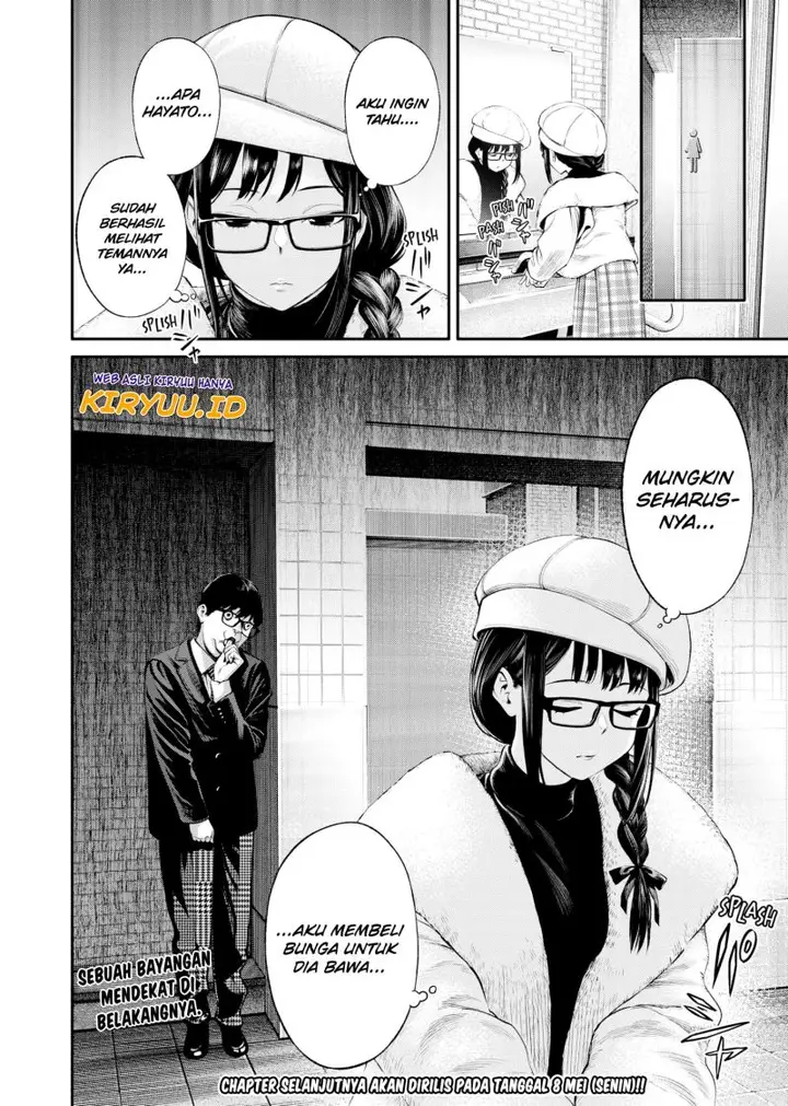 image-komik-jinrui-shoku-blight-of-man-chapter-6-22/23