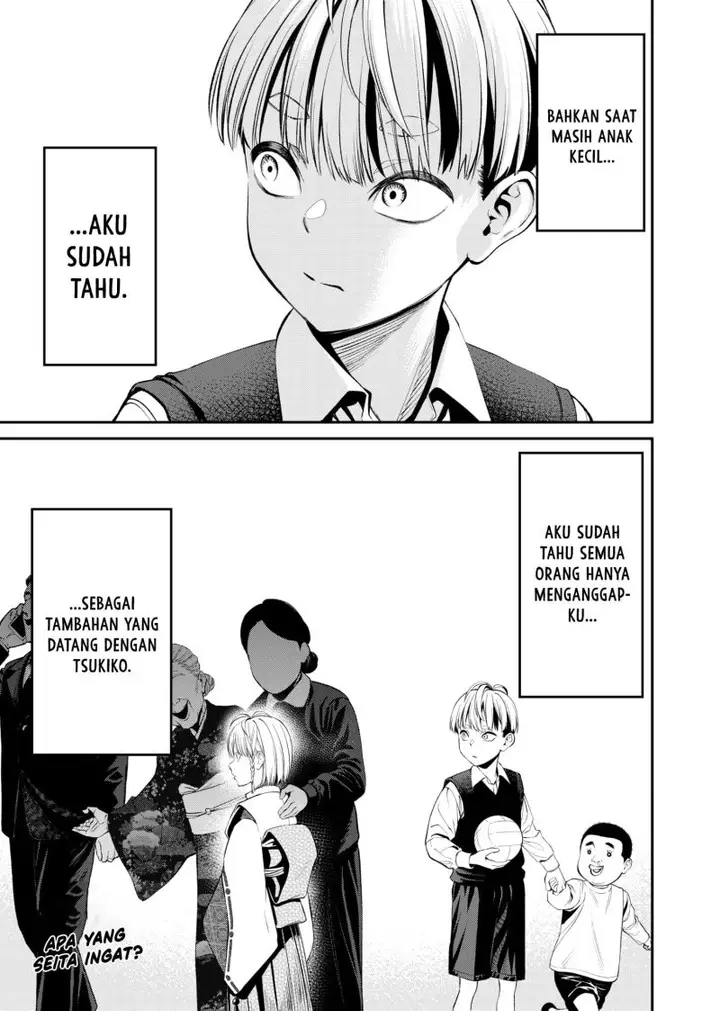 image-komik-jinrui-shoku-blight-of-man-chapter-7-1/22