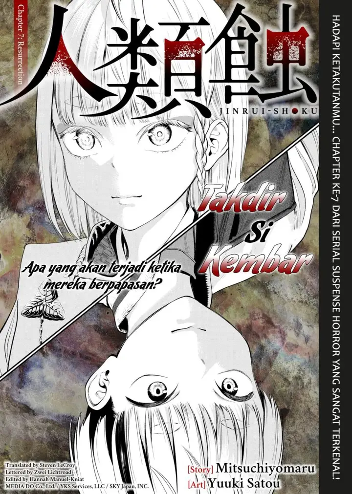 image-komik-jinrui-shoku-blight-of-man-chapter-7-4/22