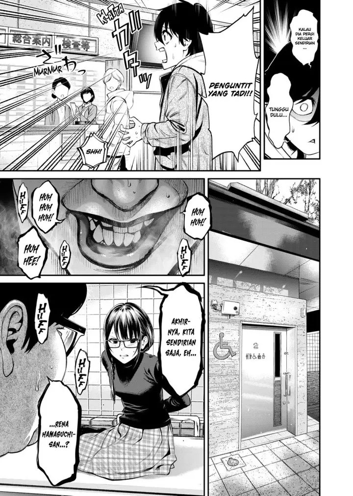 image-komik-jinrui-shoku-blight-of-man-chapter-7-7/22