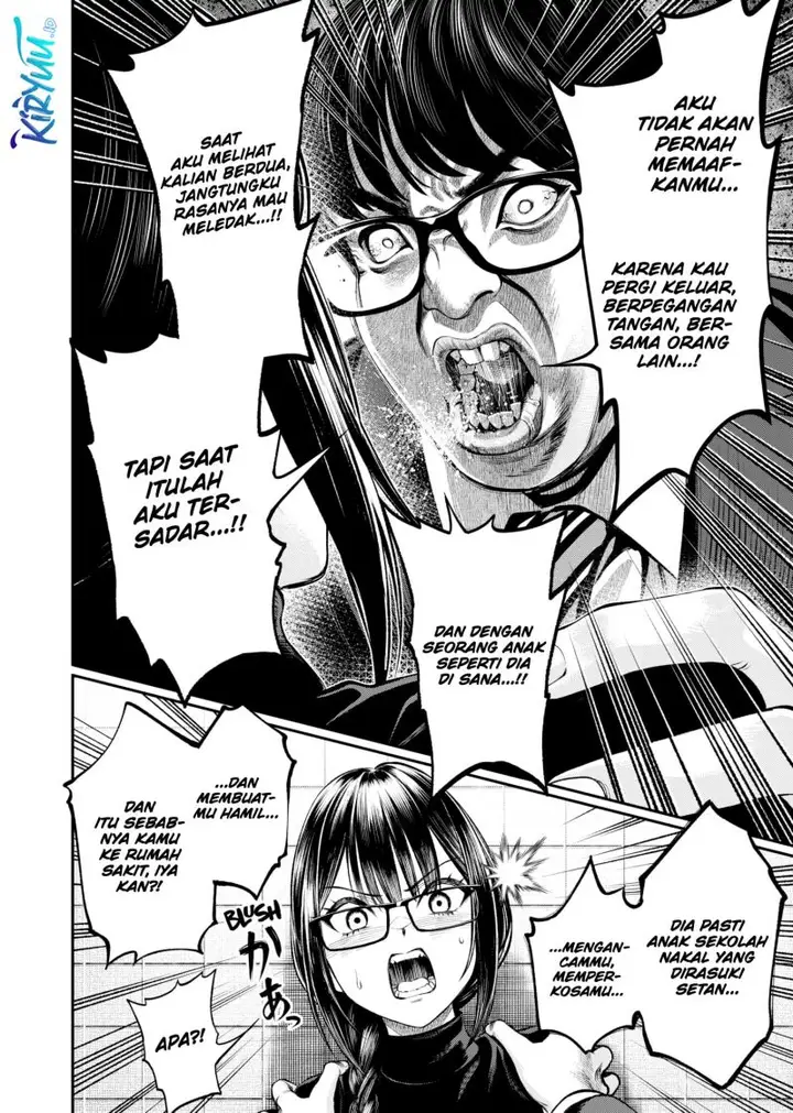 image-komik-jinrui-shoku-blight-of-man-chapter-7-10/22