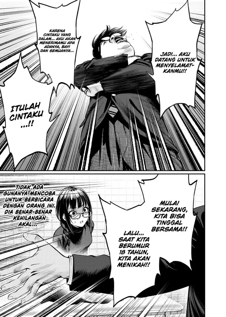 image-komik-jinrui-shoku-blight-of-man-chapter-7-11/22
