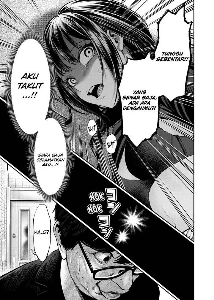 image-komik-jinrui-shoku-blight-of-man-chapter-7-13/22