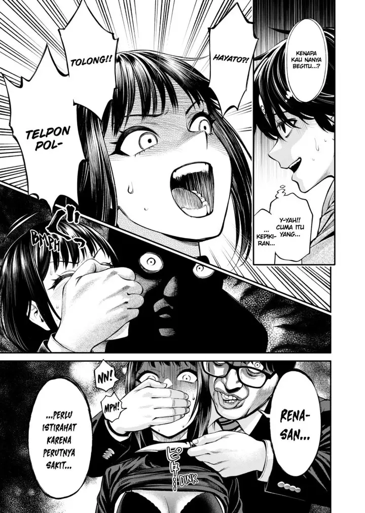 image-komik-jinrui-shoku-blight-of-man-chapter-7-15/22