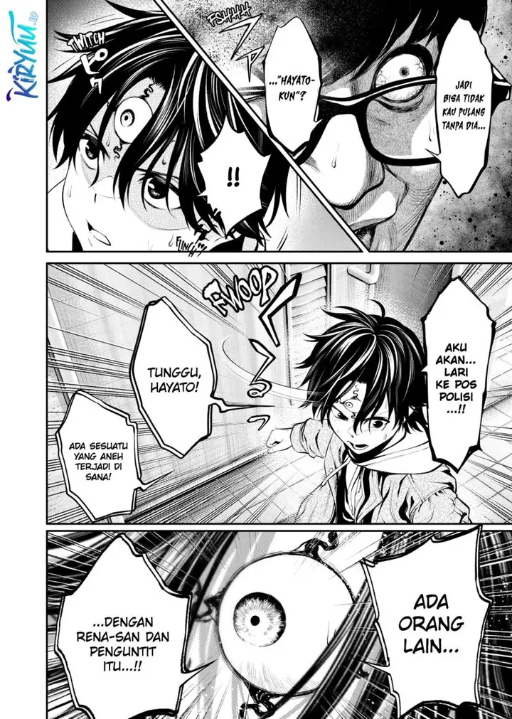 image-komik-jinrui-shoku-blight-of-man-chapter-7-16/22