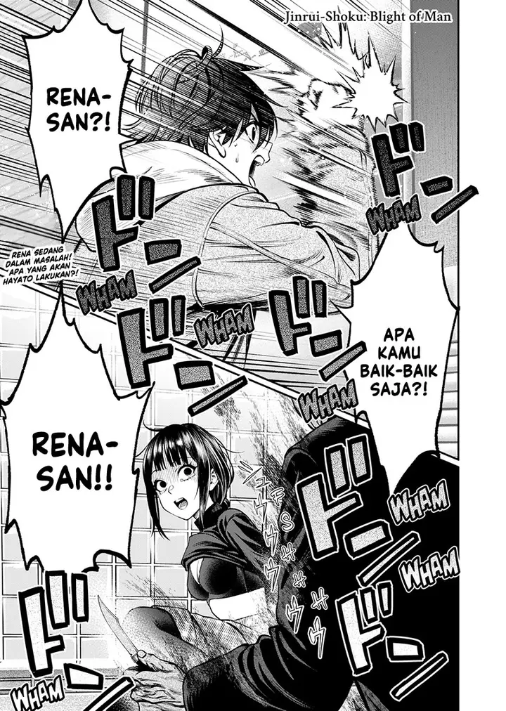 image-komik-jinrui-shoku-blight-of-man-chapter-8-1/23