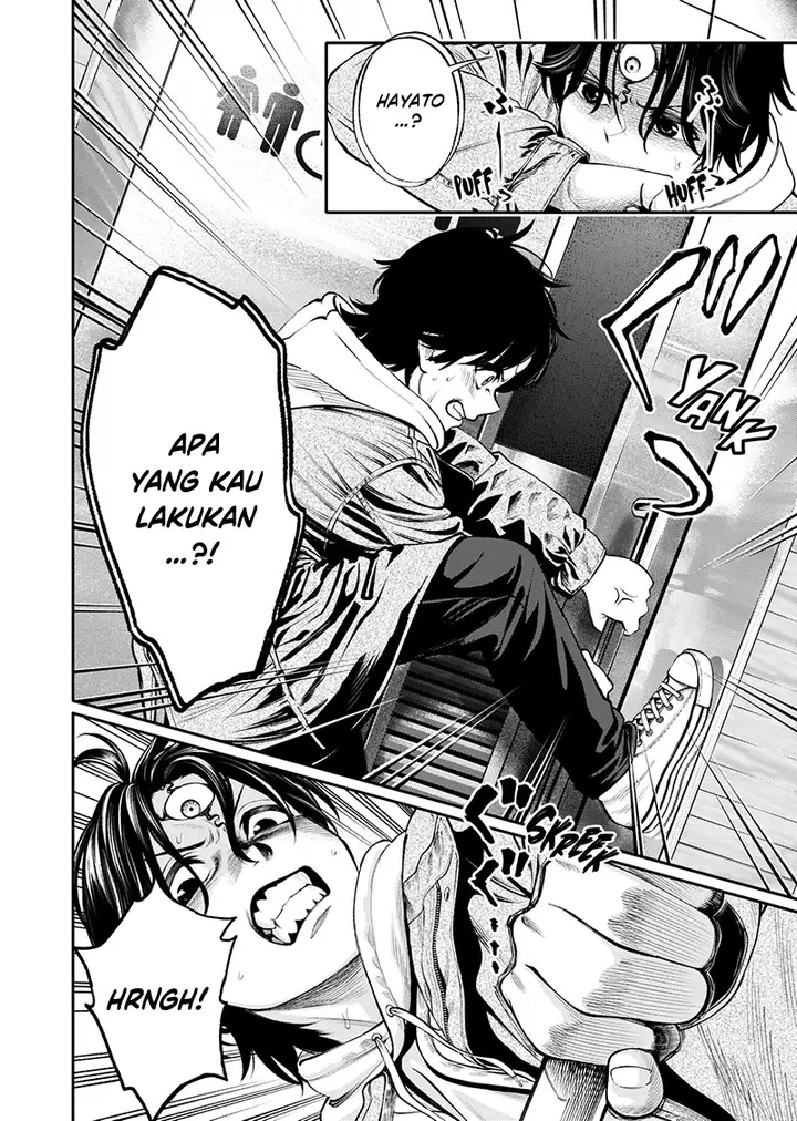 image-komik-jinrui-shoku-blight-of-man-chapter-8-4/23