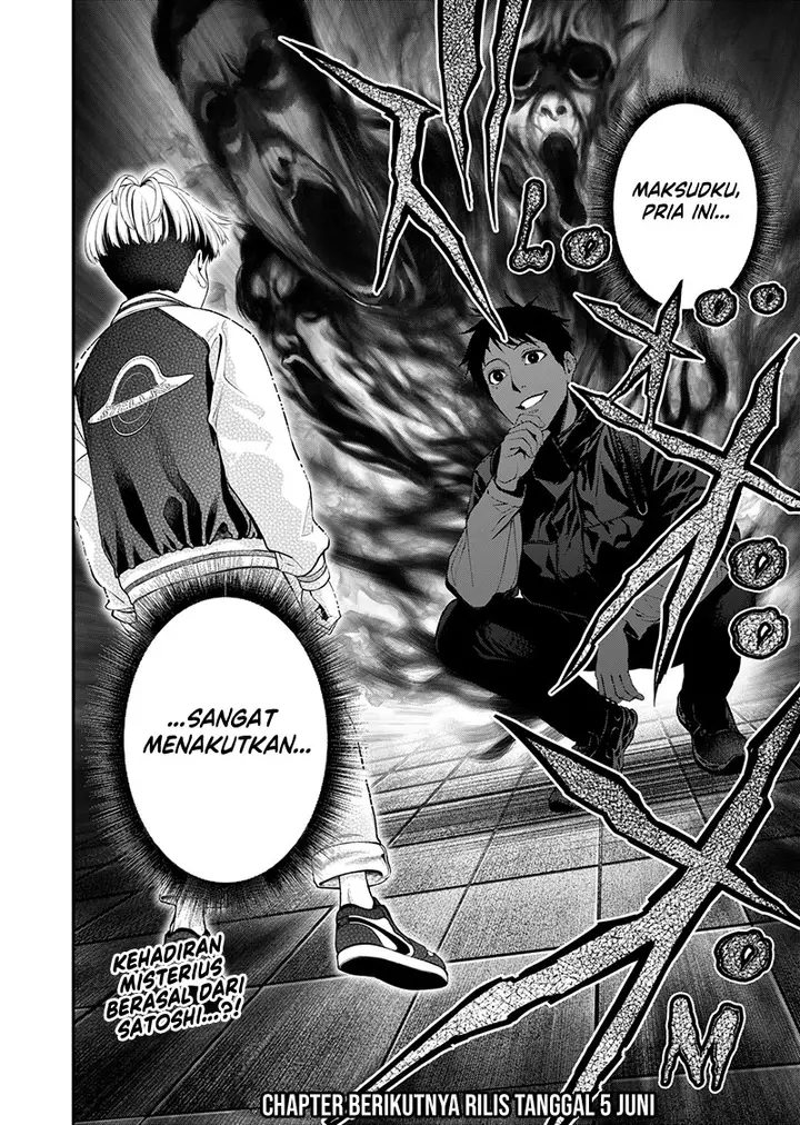 image-komik-jinrui-shoku-blight-of-man-chapter-8-22/23