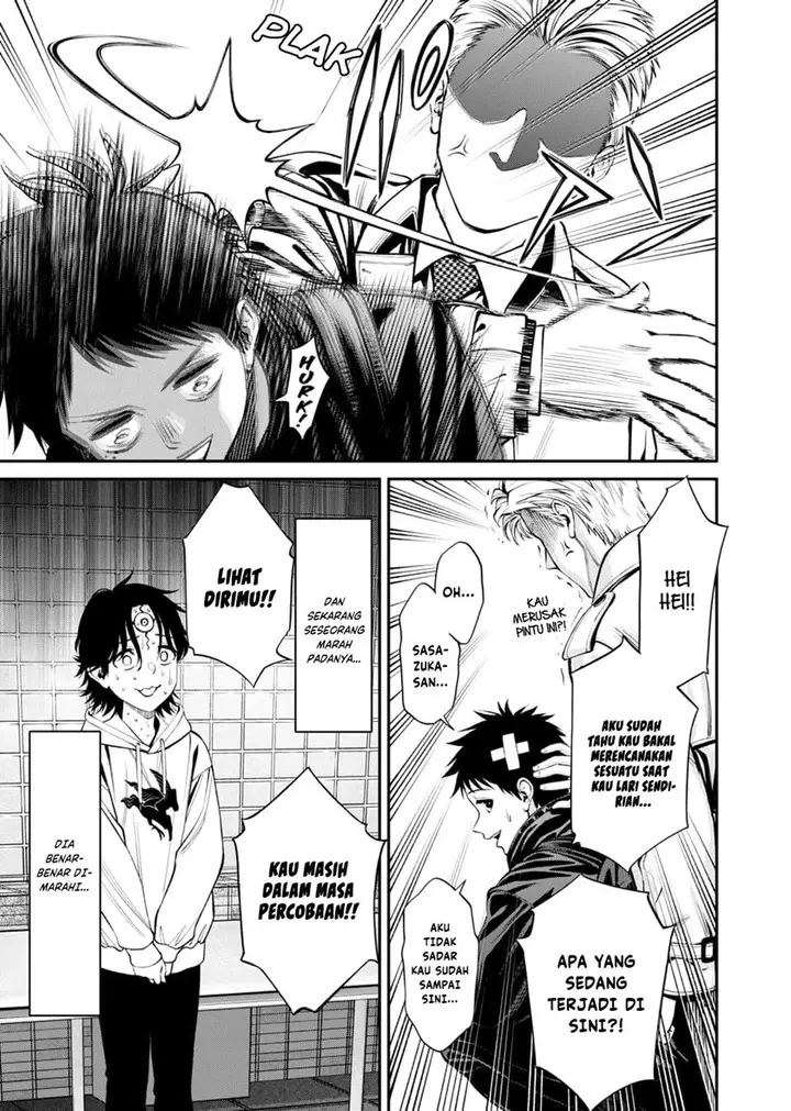 image-komik-jinrui-shoku-blight-of-man-chapter-9-5/23