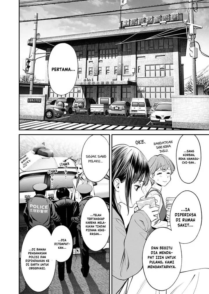 image-komik-jinrui-shoku-blight-of-man-chapter-9-8/23