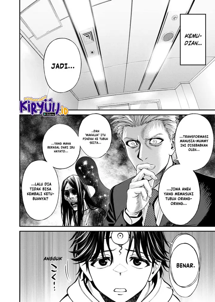 image-komik-jinrui-shoku-blight-of-man-chapter-9-12/23