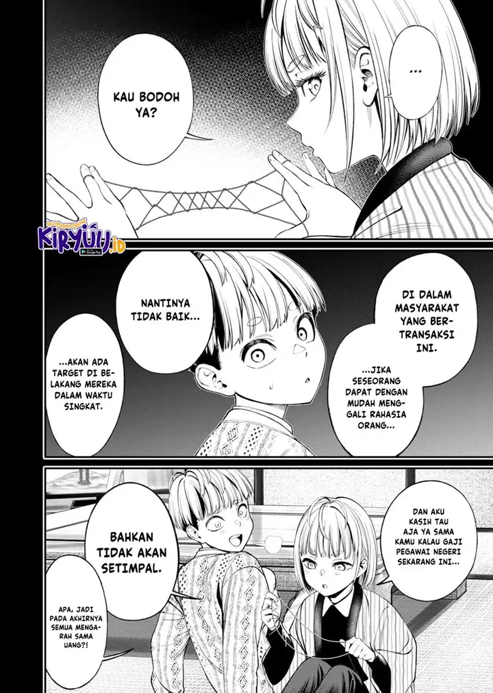 image-komik-jinrui-shoku-blight-of-man-chapter-9-16/23