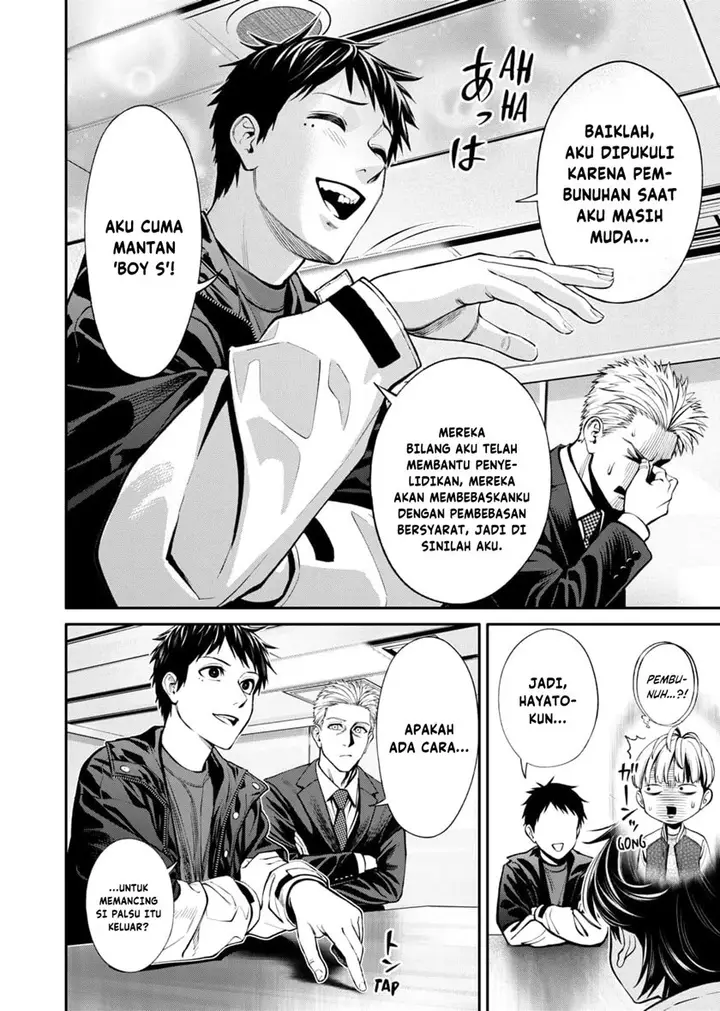 image-komik-jinrui-shoku-blight-of-man-chapter-9-18/23