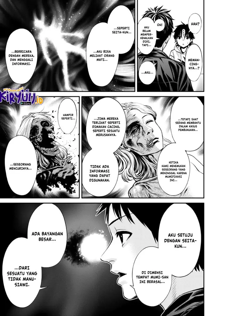 image-komik-jinrui-shoku-blight-of-man-chapter-9-19/23