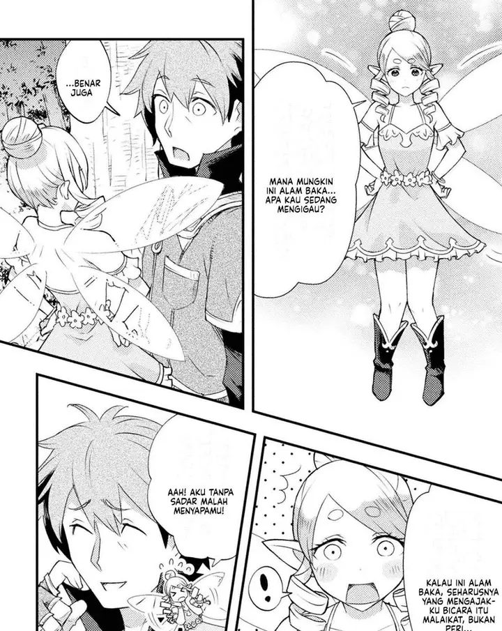 image-komik-jinrui-uragittara-osananajimi-no-yuusha-wo-buttobasareta-chapter-1-6/31