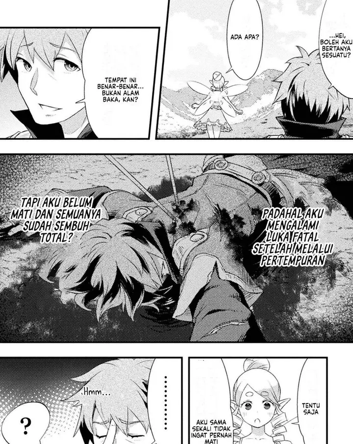 image-komik-jinrui-uragittara-osananajimi-no-yuusha-wo-buttobasareta-chapter-1-7/31