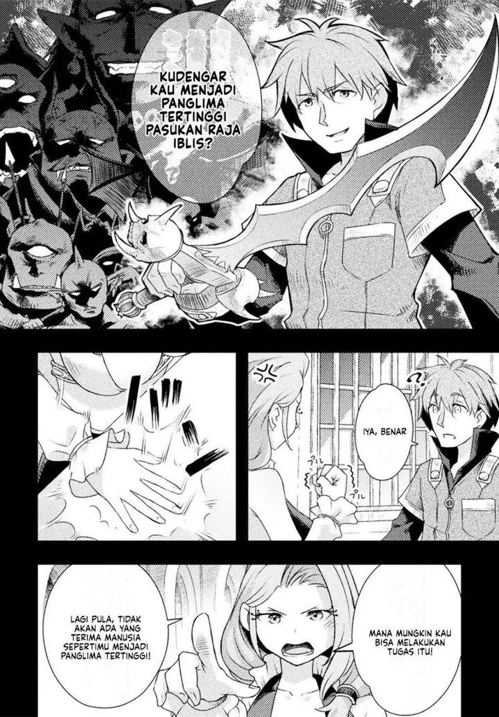 image-komik-jinrui-uragittara-osananajimi-no-yuusha-wo-buttobasareta-chapter-2-3/25