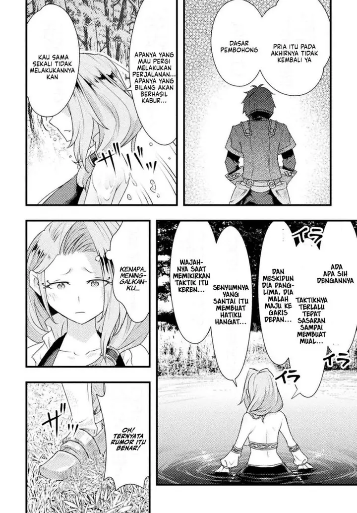 image-komik-jinrui-uragittara-osananajimi-no-yuusha-wo-buttobasareta-chapter-2-10/25