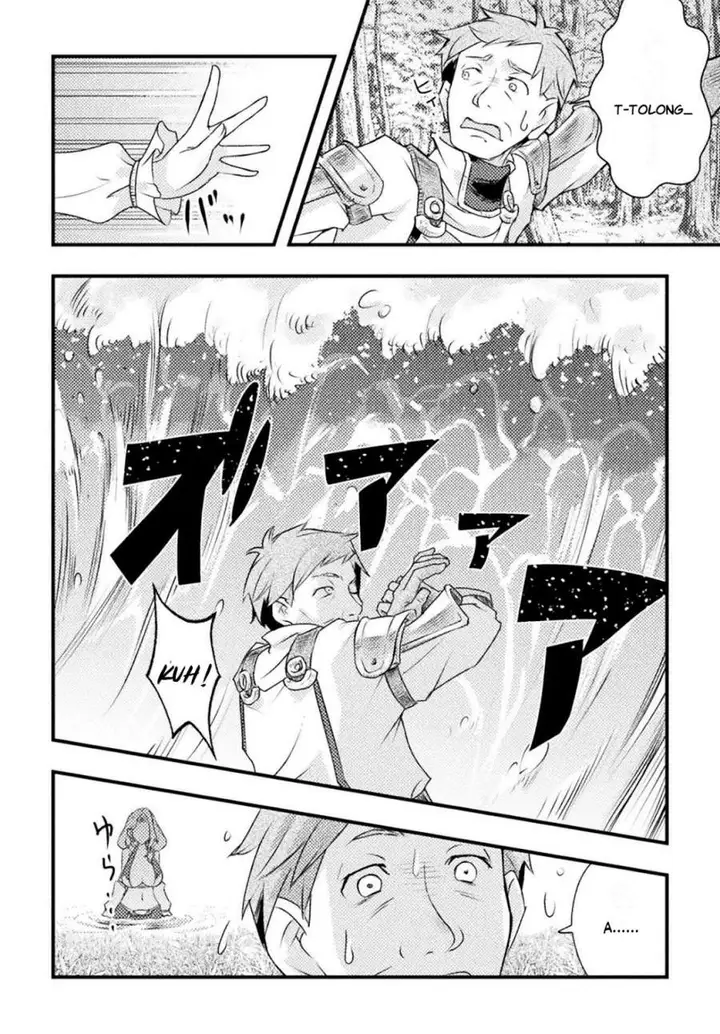 image-komik-jinrui-uragittara-osananajimi-no-yuusha-wo-buttobasareta-chapter-2-18/25
