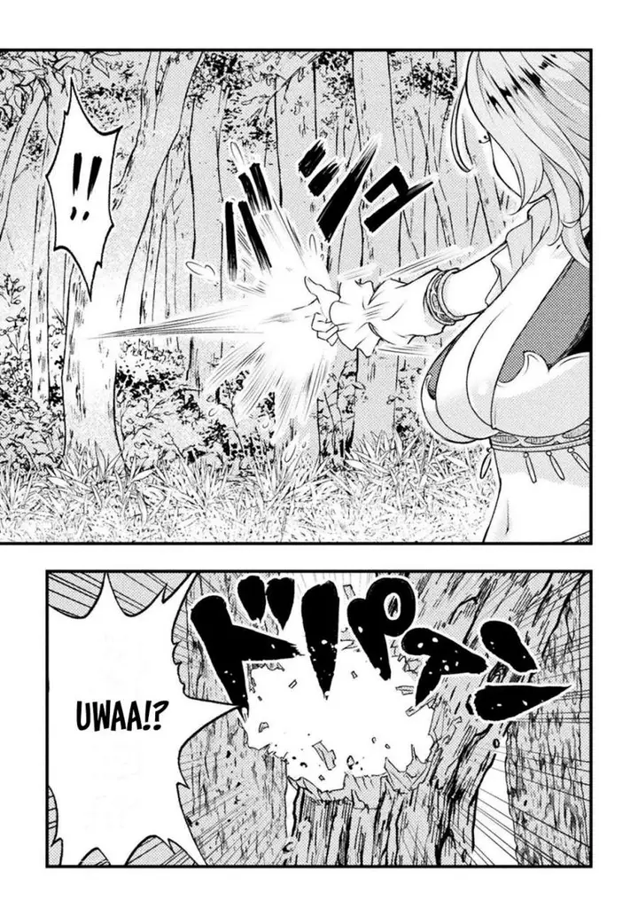 image-komik-jinrui-uragittara-osananajimi-no-yuusha-wo-buttobasareta-chapter-2-21/25