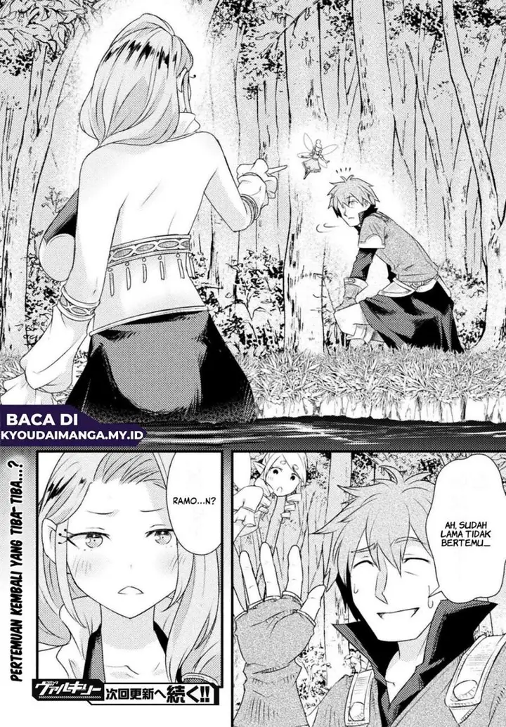 image-komik-jinrui-uragittara-osananajimi-no-yuusha-wo-buttobasareta-chapter-2-23/25