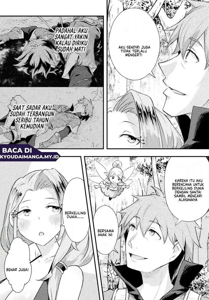 image-komik-jinrui-uragittara-osananajimi-no-yuusha-wo-buttobasareta-chapter-3-9/21