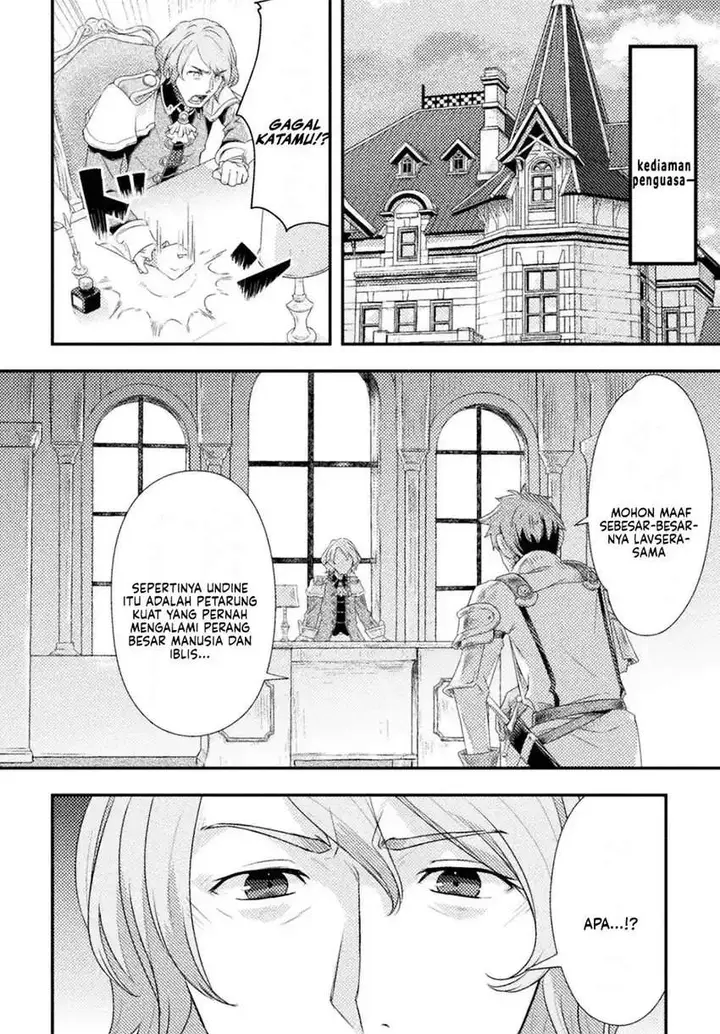 image-komik-jinrui-uragittara-osananajimi-no-yuusha-wo-buttobasareta-chapter-3-17/21